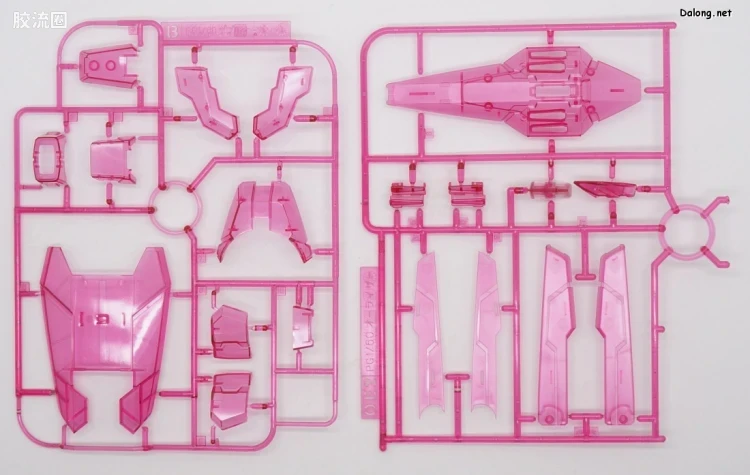 PG 定制部件 00 Raiser Trans-AM用 透明外甲扩展配件 - 图片